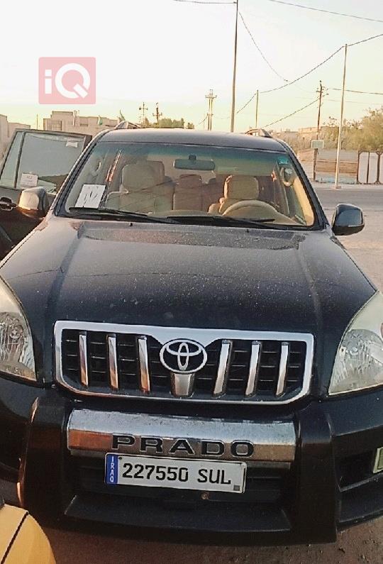 تۆیۆتا لاندكروزر پرادۆ